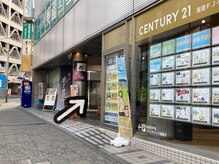 ヘッドミントVIP 藤沢店/８．CENTURY21と同じビル♪