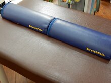 福ふく整骨院/猫背矯正で痛みの根本改善！