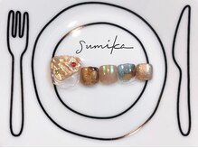 スミカ(sumika)/ネイルデザイン