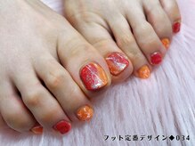 はあとねいる 高松瓦町店/フット定番デザイン034◆4,400円