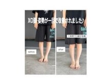 ドットナナナナ(.77)の雰囲気（XO脚・姿勢が一回で改善されました♪）
