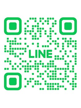 しあわせ腸研究所/公式LINE