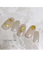 ホミヤンネイル(homiyan nail)/ミモザネイル