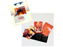 ポーラ ザ ビューティ 港南台店(POLA THE BEAUTY)の雰囲気（今月HOT PEPPER Beautyよりご予約・ご来店のお客様にプレゼント）