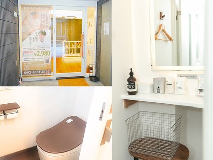 初台メディカルラボ整体院の写真