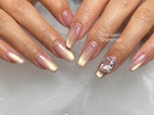 シマー(Shimmer)