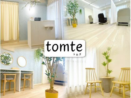 トムテ(tomte)の写真