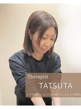 アマンジオ(amanjiwo)&nbsp;龍田 