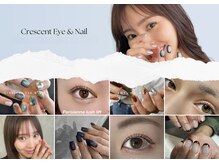 クレセント アイアンドネイル 表参道(Crescent Eye&Nail)
