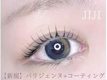 ジジ 梅田(JIJI)/パリジェンヌ＆コーティング