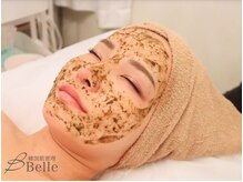 ベル 草津(Belle)/ハーブピーリング｜ニキビケア