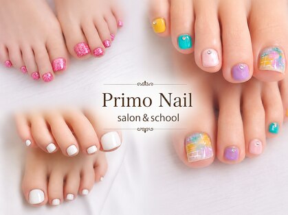 プリモネイル(PrimoNail)の写真