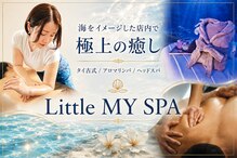 リトルマイスパ(Little MY SPA)