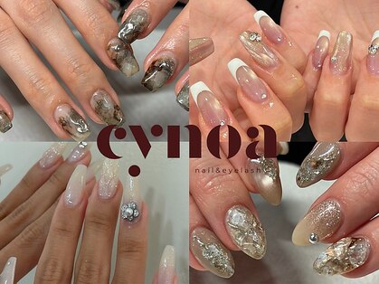 シノア(cynoa)の写真
