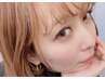 【高持続・軽量】フラットラッシュ 80本¥5490  ※LED変更＋￥1100