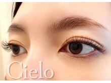 シエロ 赤坂店(Cielo)/『シングルエクステ』