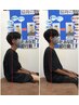 【お子様の背筋をピンッ！目指します】キッズ整体¥2,750　※小学生以下対象