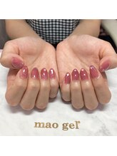 アイリッシュネイル 久屋大通店(Irish Nail)/#602べニュー