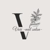 ヴァリ(Vari)のお店ロゴ