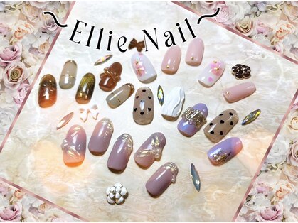 エリーネイル 銀座店(Ellie Nail)の写真