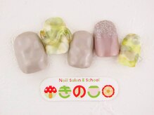 ネイルサロン きのこ/選べるデザインMコース