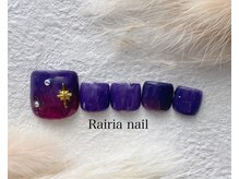ライリア 本八幡店(Rairia)/フット定額デザインコース