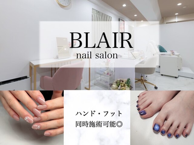 BLAIR nail&eye salon