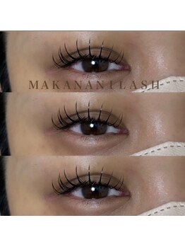 マカナニラッシュ(MAKANANI LASH)/フラットラッシュ140本