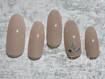 トゥーミー(To Me)/オフィスネイル