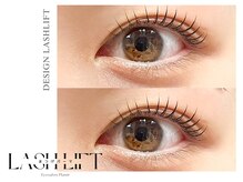 グラマラスプレジール 長町南店(glamourous plaisir)/デザインまつげパーマ