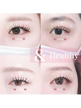 アテ(ate.)/アンドヘルシー