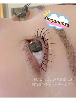 アンジュネス 池袋/