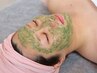 【もう繰り返さない！根本ニキビ、毛穴改善】REVIハーブピーリング！