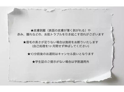 イル(Yol)の写真