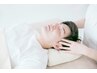 【全身ほどける癒し体験】人気メニュー♪ドライヘッドスパ　40分