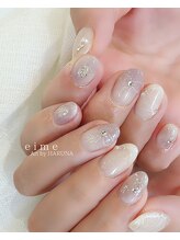 エメ(eime)/デザインコース¥8000