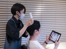 匠(TAKUMI)/頭皮を200倍に拡大して頭皮診断