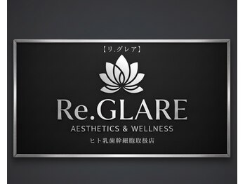 リグレア 浦安(Re.GLARE)/インテリア改装中!
