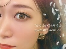 アイラッシュサロン ブラン 新瑞橋駅前店(Eyelash Salon Blanc)の雰囲気（【フラットラッシュ】軽くて自然、持ちも良い◎デザイン豊富★）