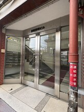 ほぐしの森 高田馬場/こちらからは入れません！