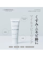 キヌ(KINU)/¥11,000（税込）／ILLUSTRIOUS