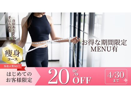 ヨサパーク カリーナ(YOSA PARK carina)の写真