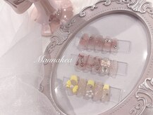 マウナ ケア 難波店(MaunaKea)