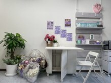 リアン(Lien.)/紫を基調にした癒しの空間