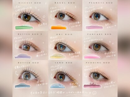 アイモア 吉祥寺店(eye mor.)の写真