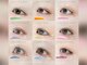 アイモア 吉祥寺店(eye mor.)の写真