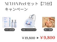 ジョイビー 新宿本店(JoyBee)