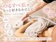 ディオーネ 吉祥寺駅前店(Dione)の写真