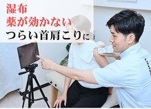 アクセル 摂津本山(AXEL)
