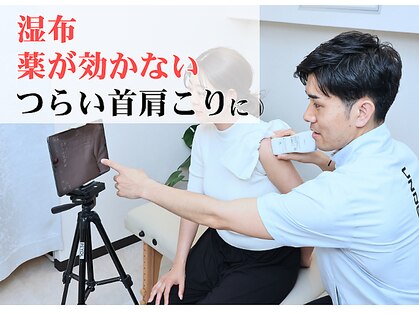 アクセル 摂津本山(AXEL)の写真